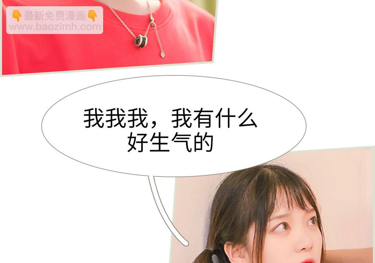 第13话16