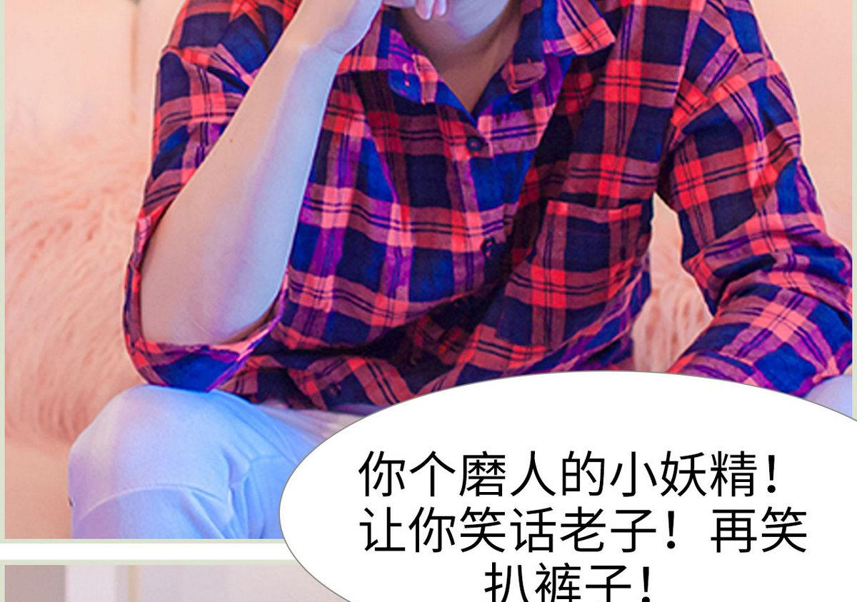 第39话39