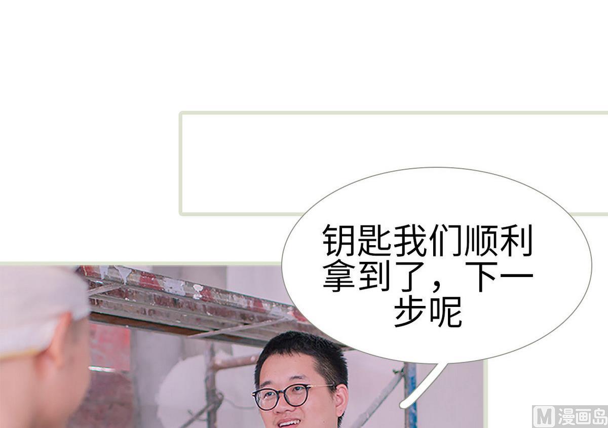 第48话41