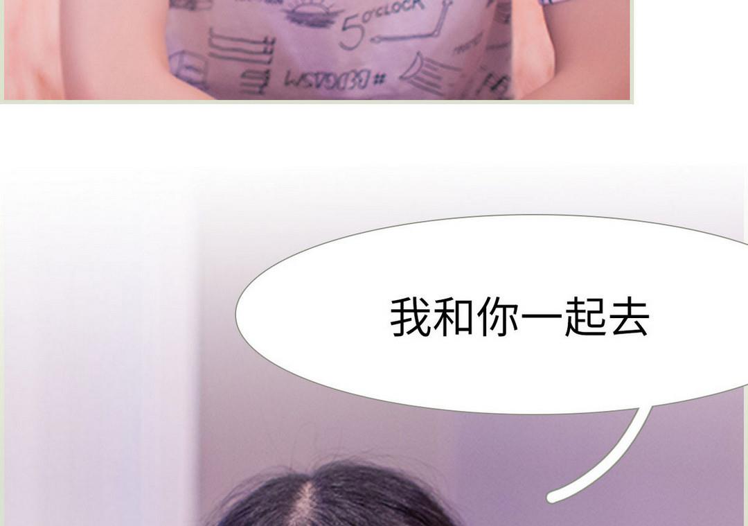 第33话15