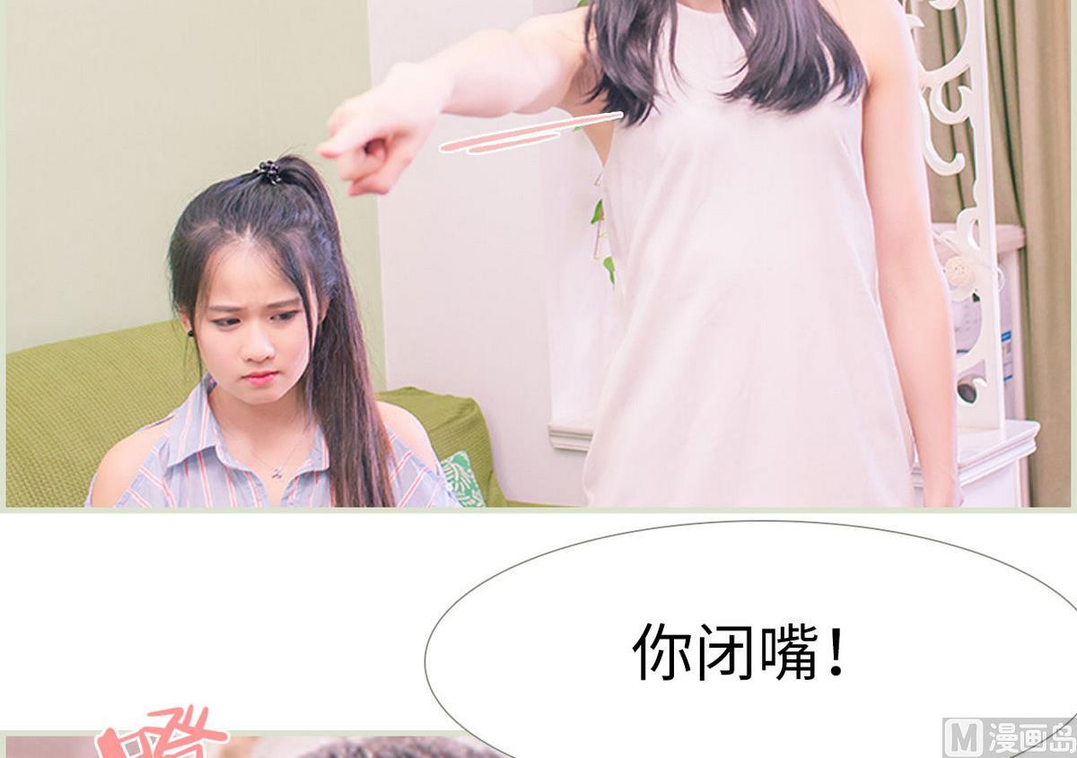 第23话44