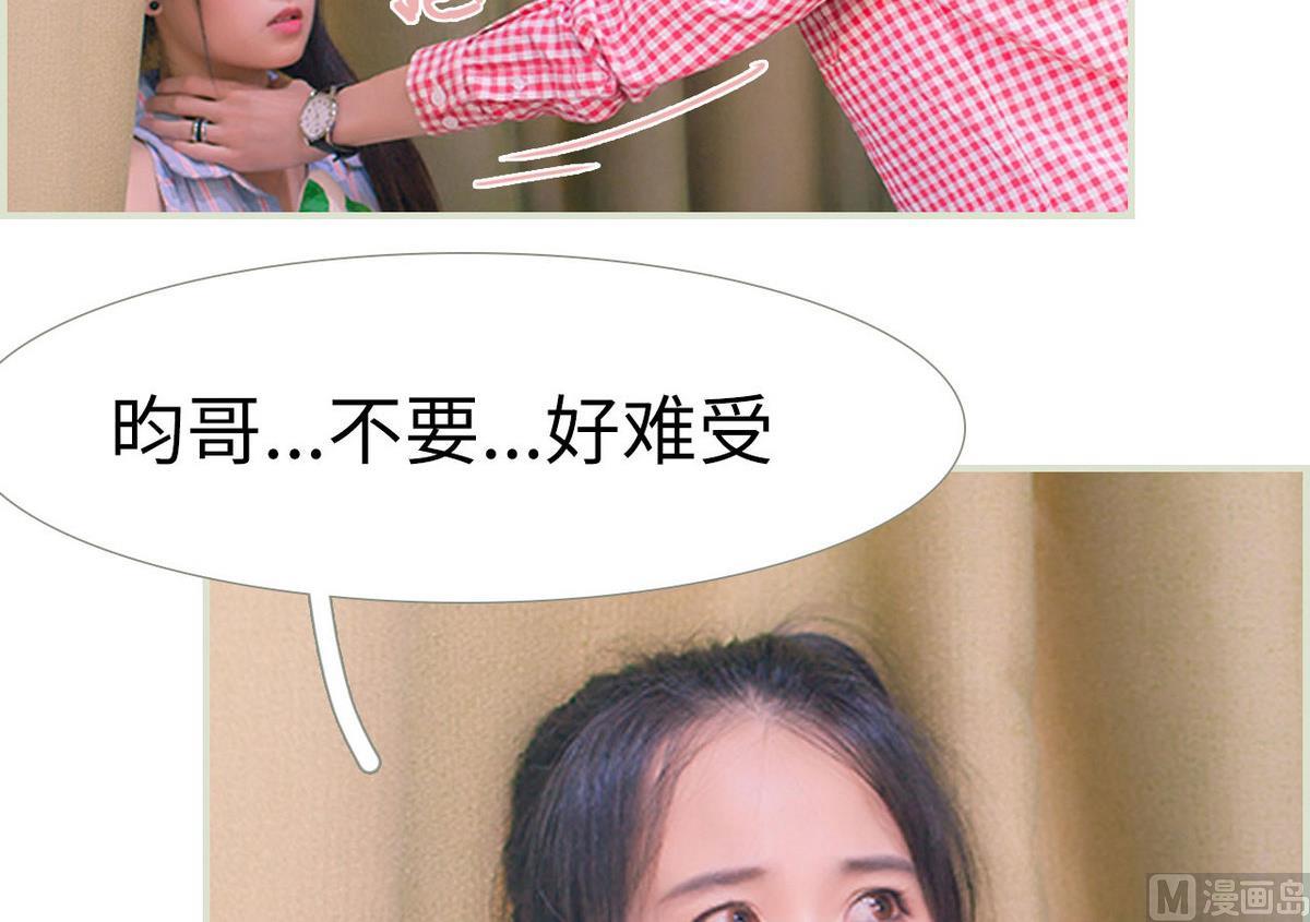 第26话29