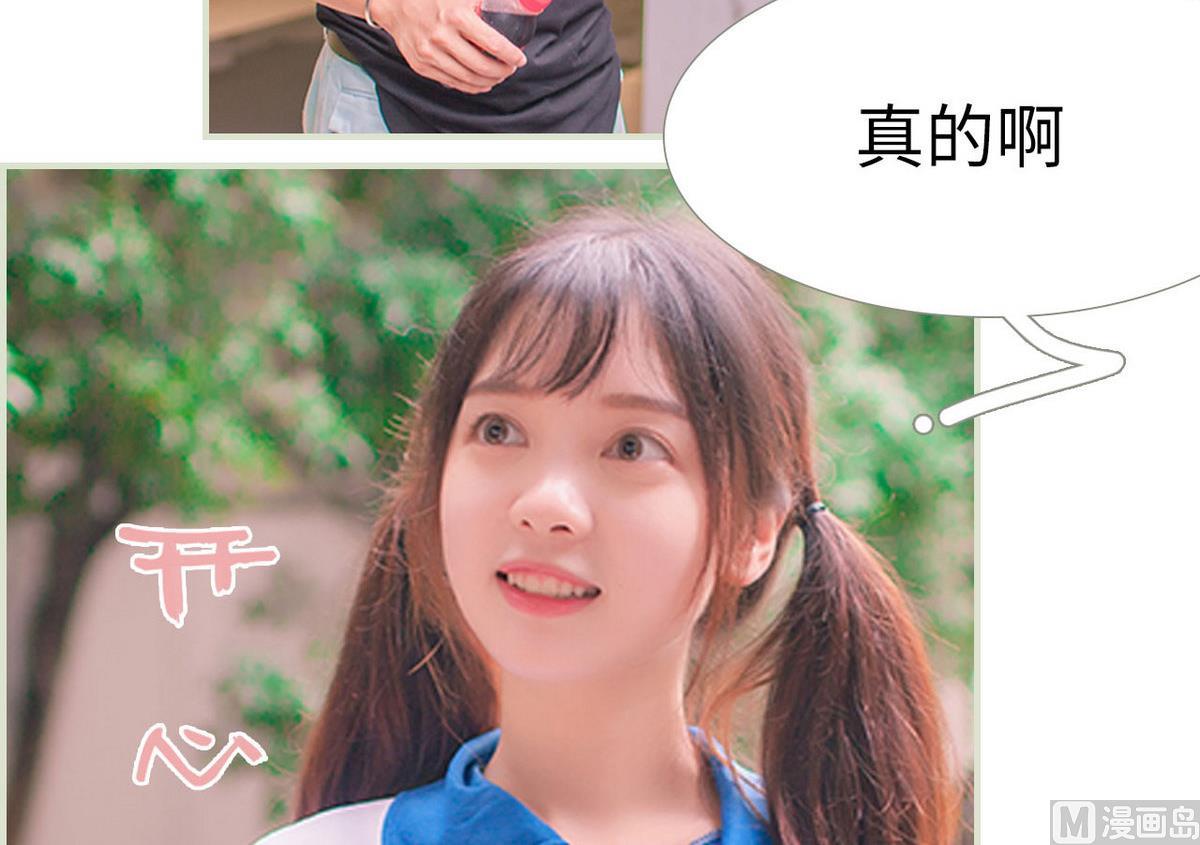 第30话20