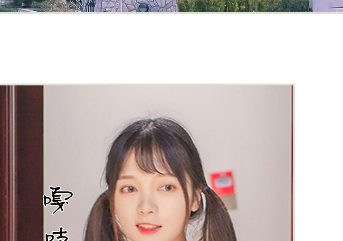 第38话25