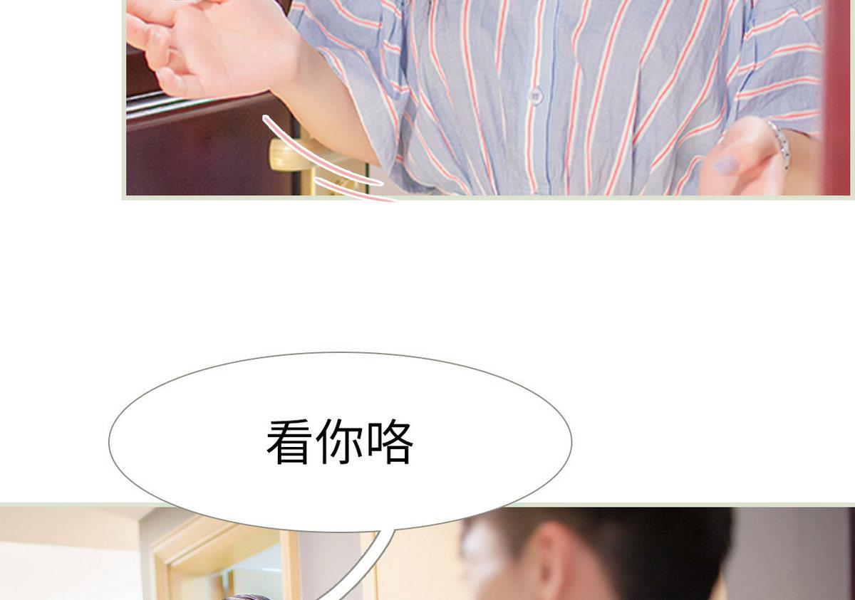 第27话42