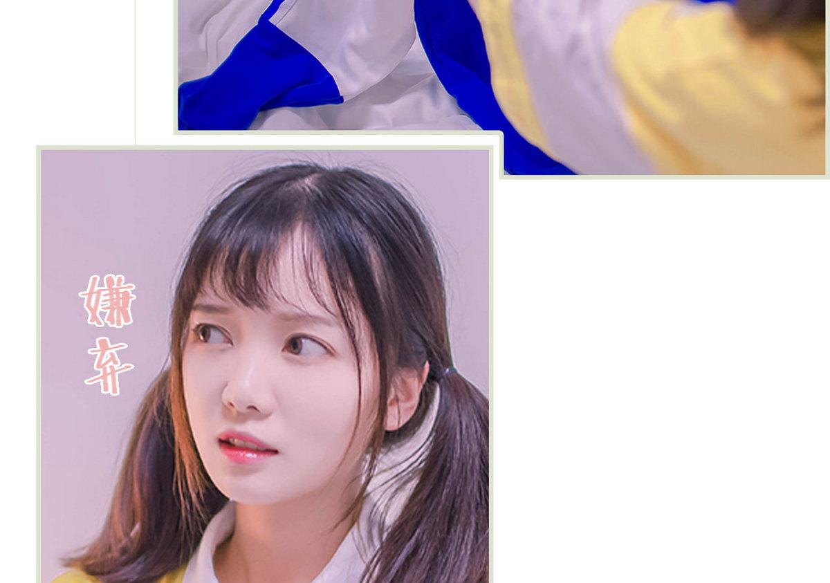 第3话30