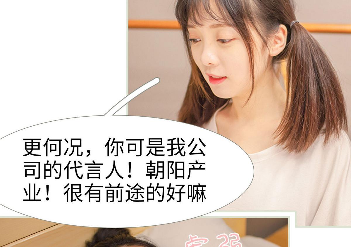第44话40