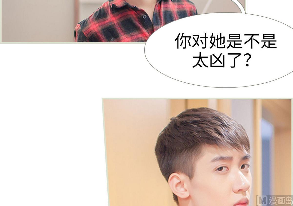 第40话14
