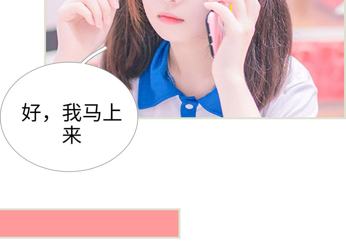 第18话24