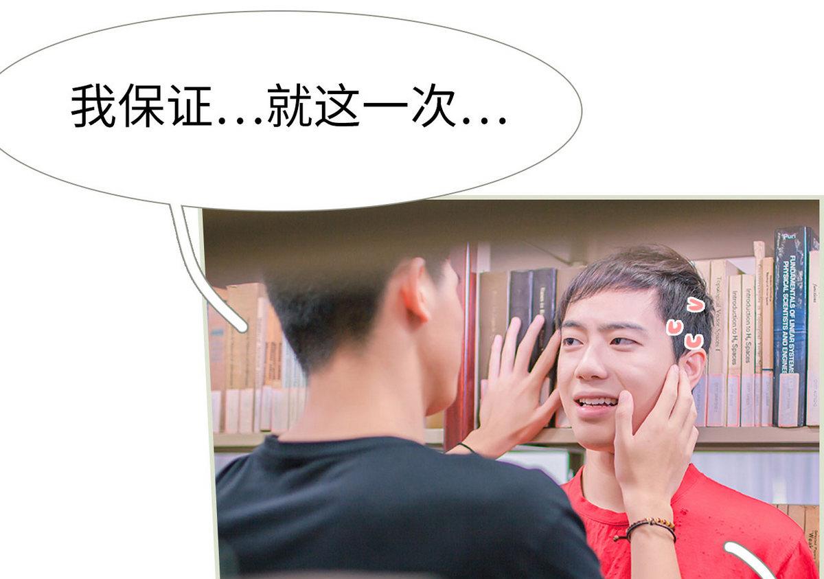 第11话12