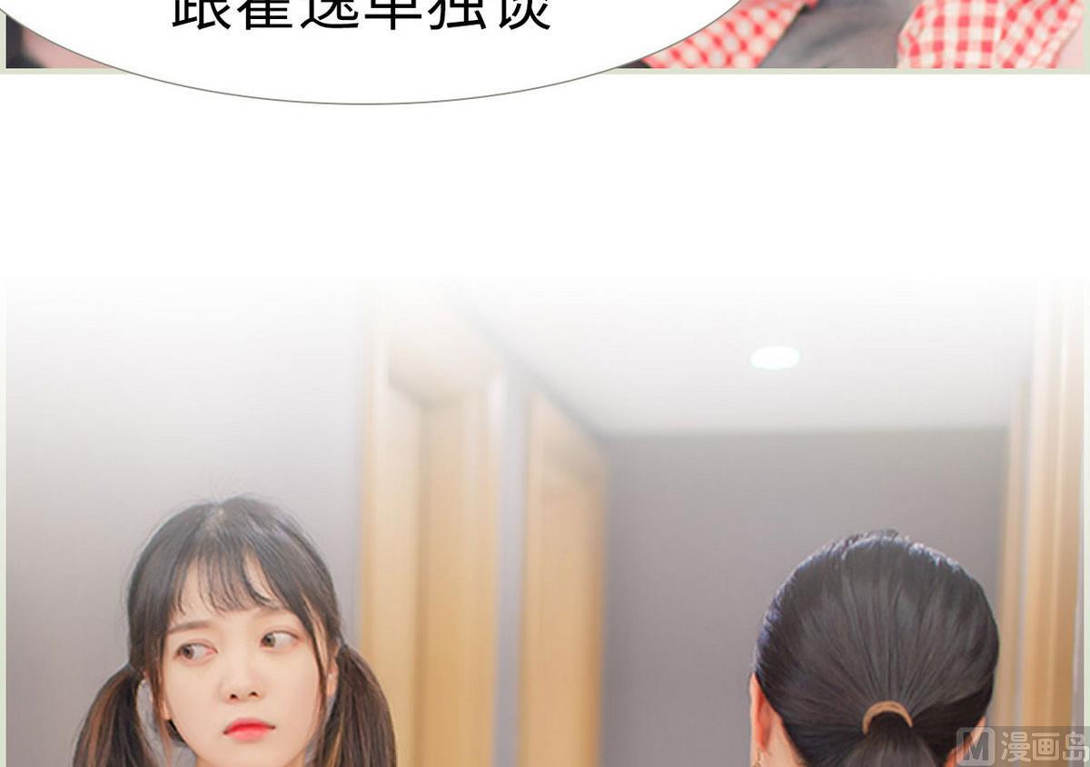 第27话11