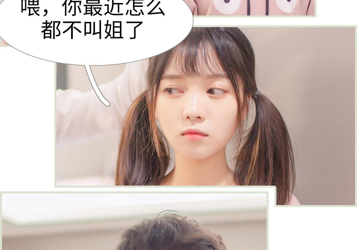 第36话40