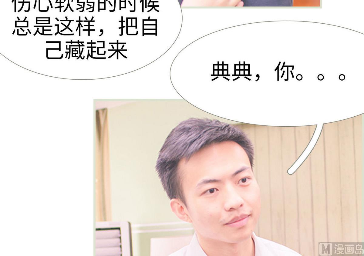 第23话26
