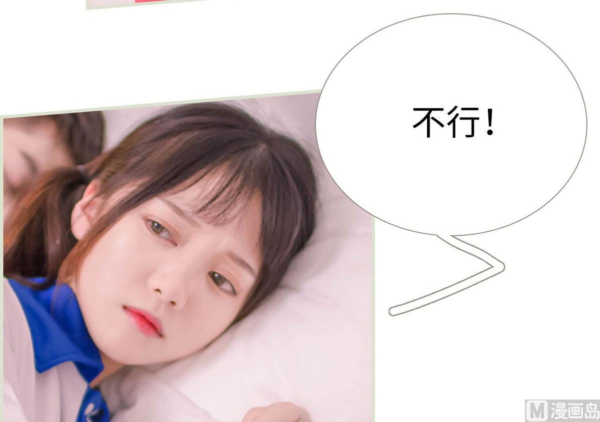 第7话41