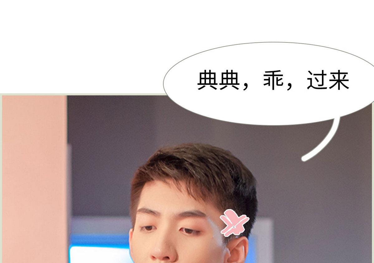 第39话45