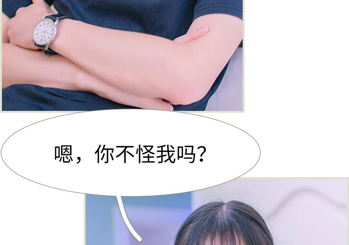 第15话12