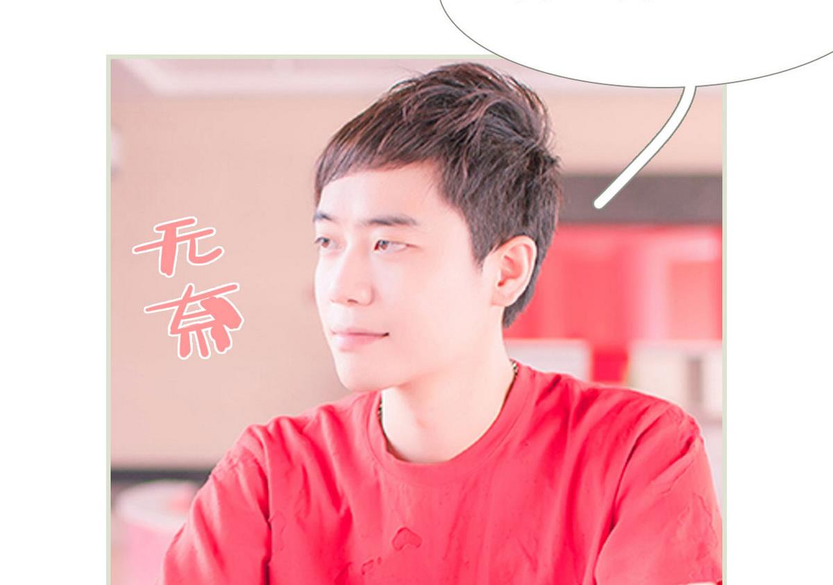 第14话10
