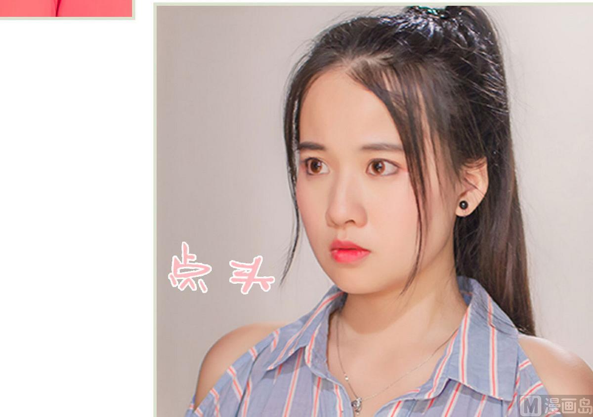第38话29