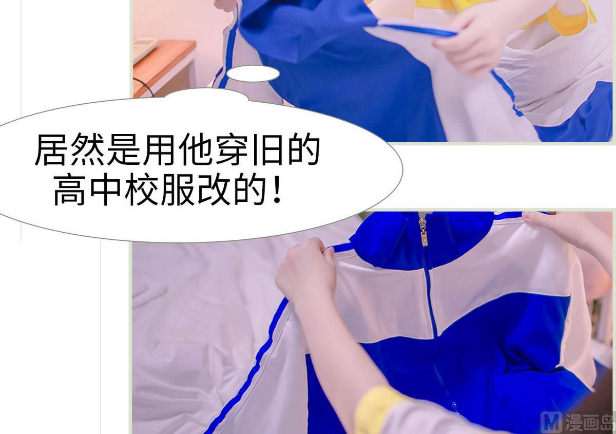 第3话29