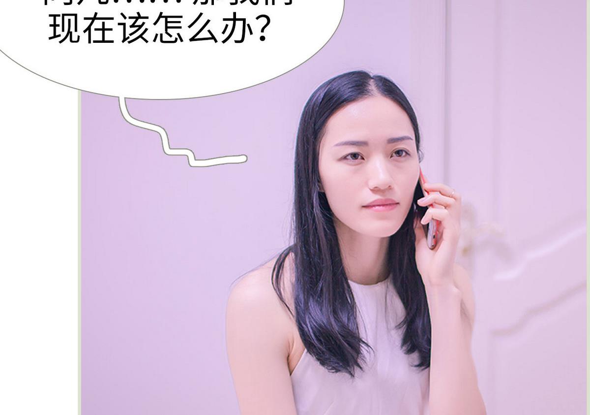 第17话40