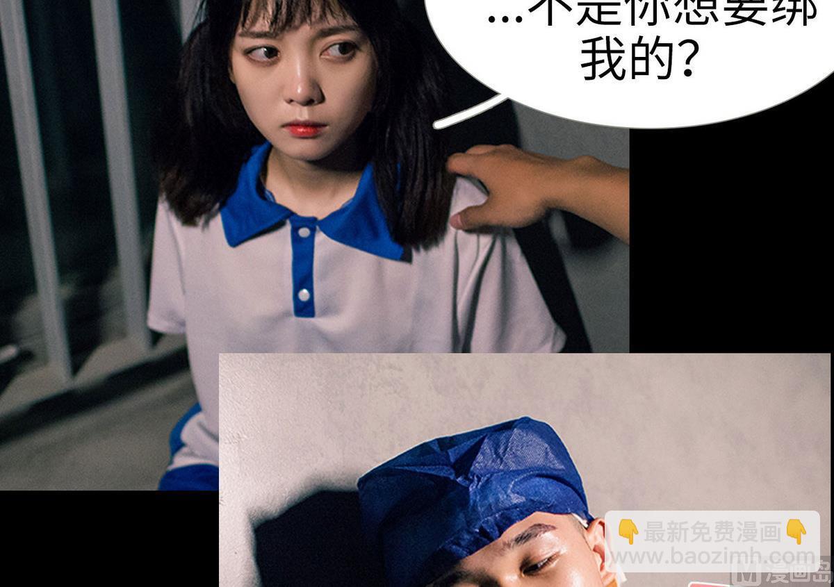 第19话17