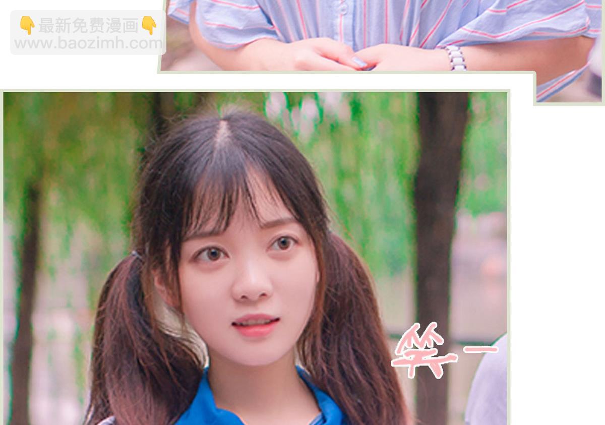 第37话19