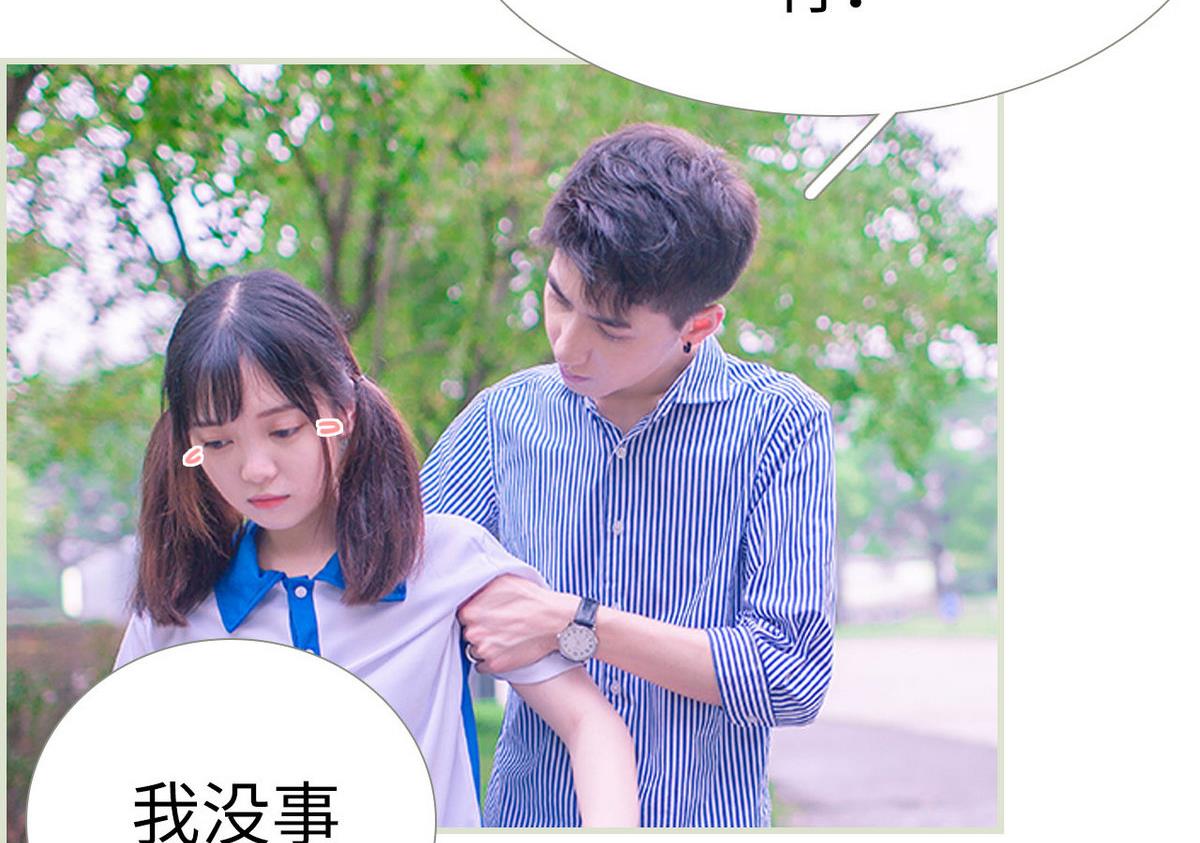 第16话7
