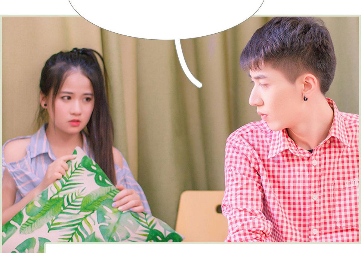 第26话33