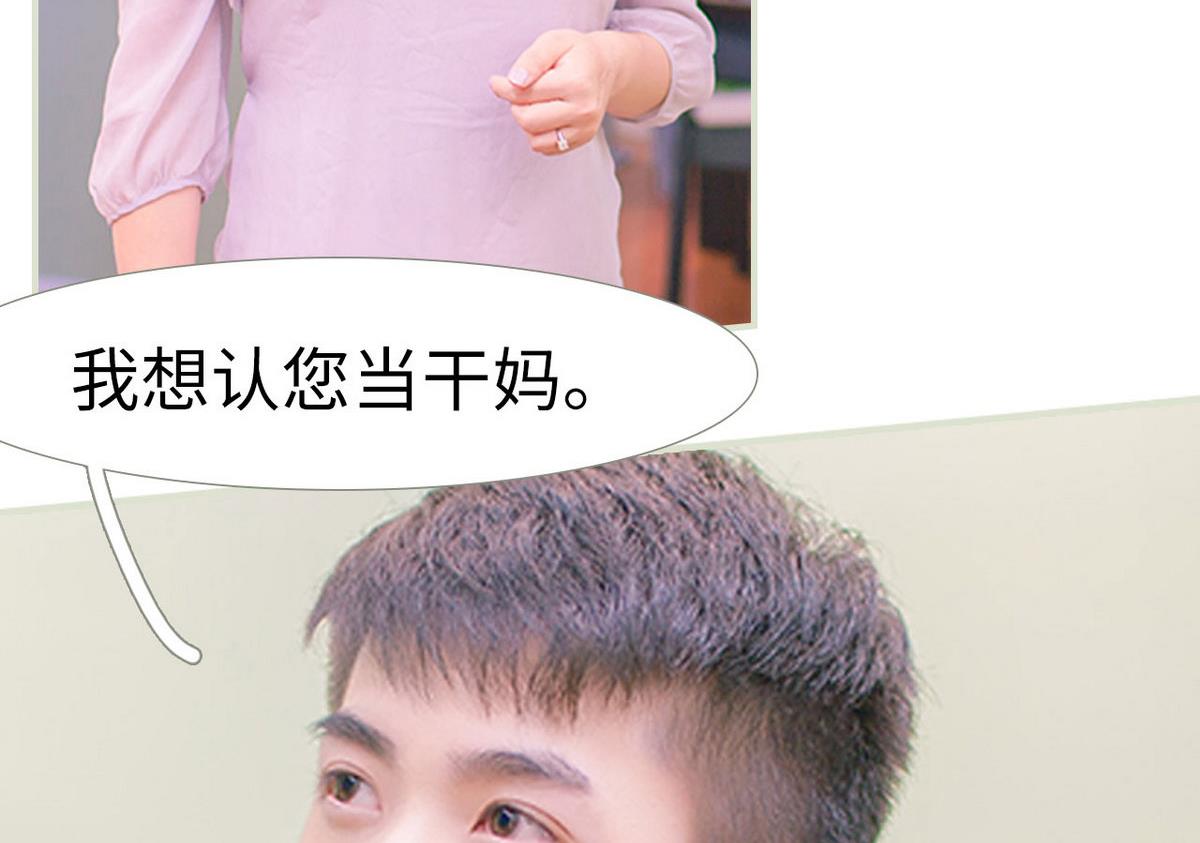 第14话16