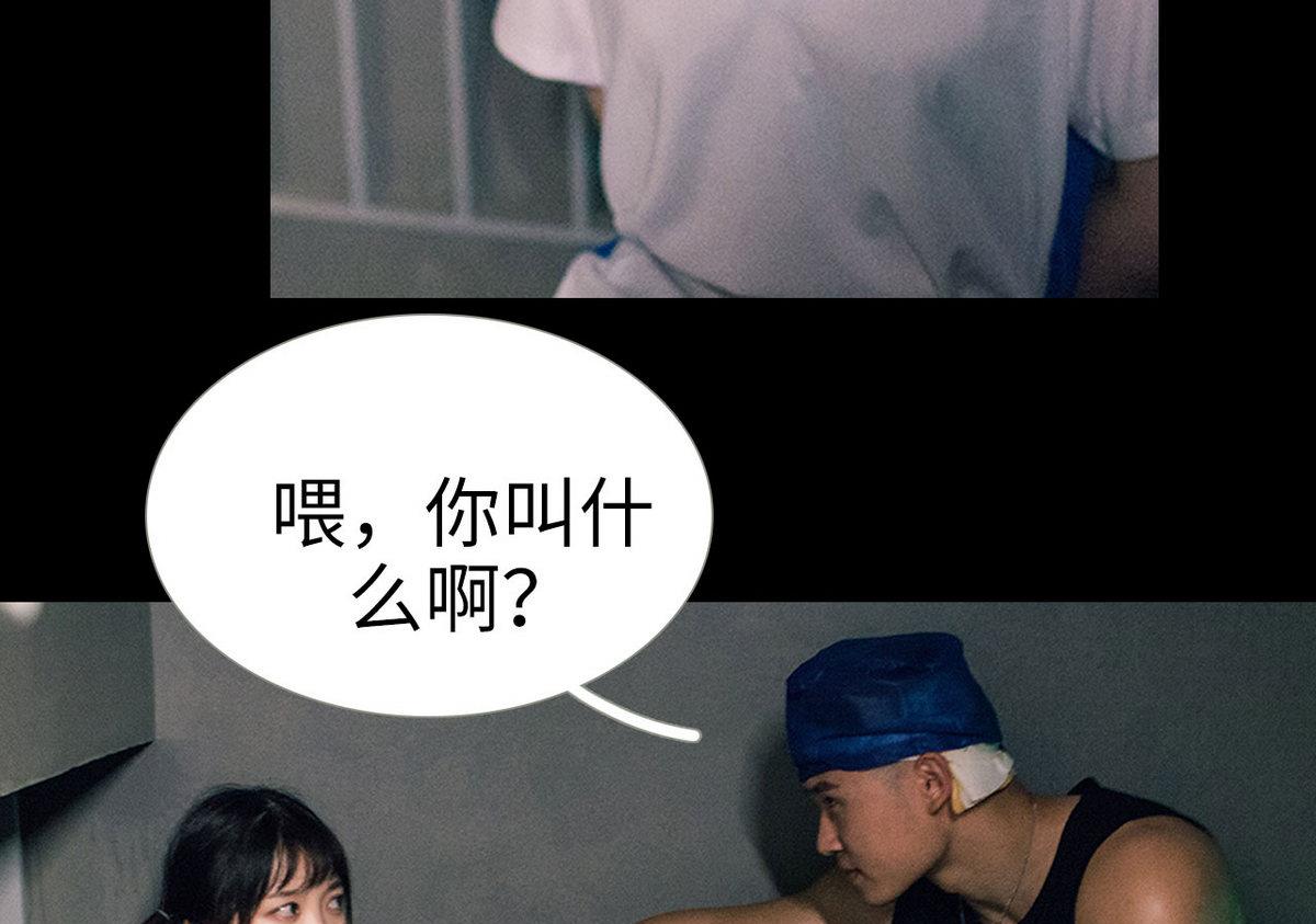 第19话15