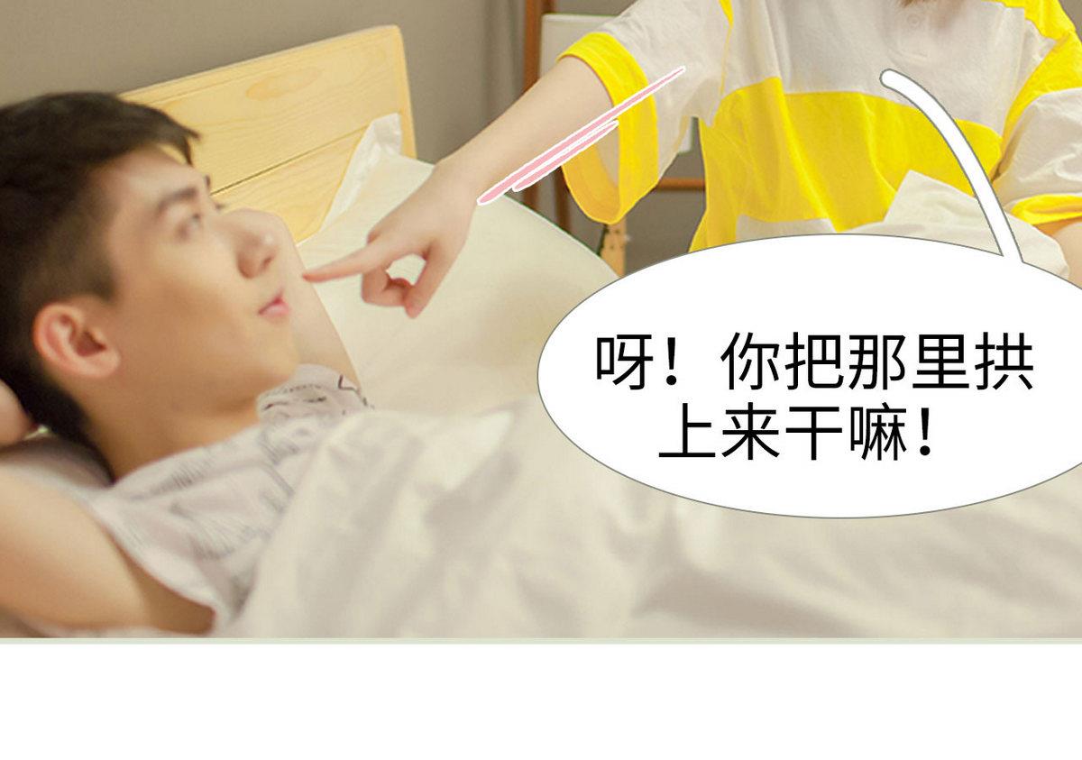 第39话30
