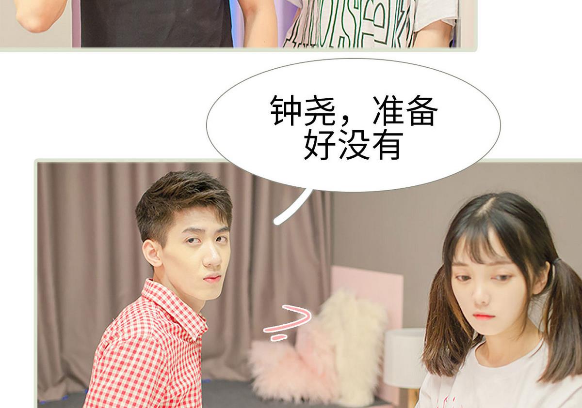 第48话37