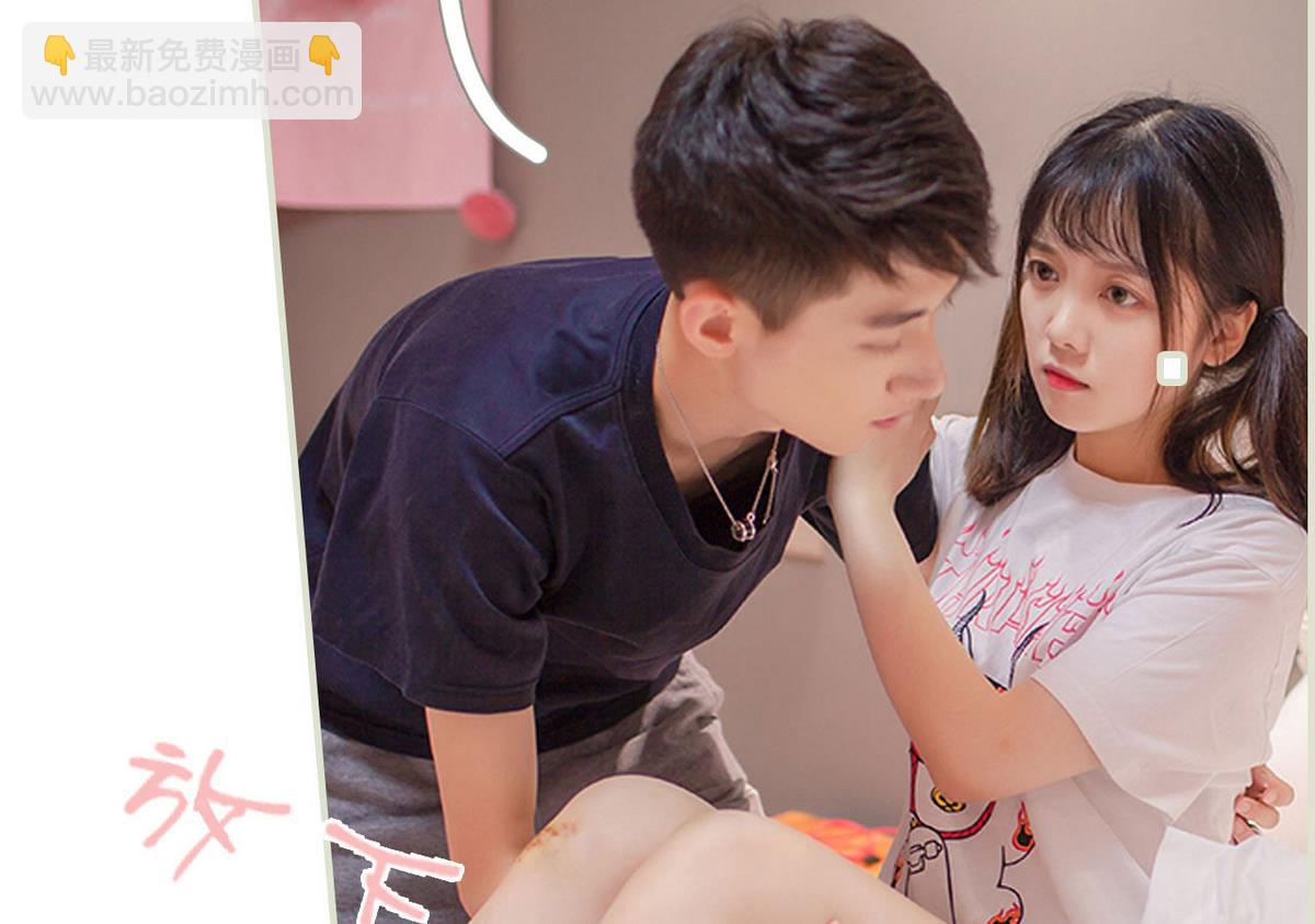 第43话34
