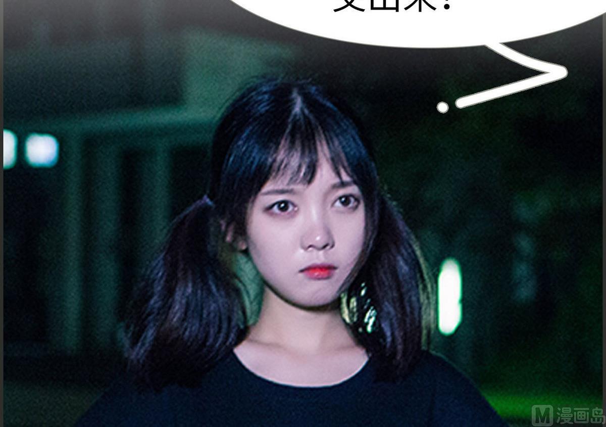 第34话29