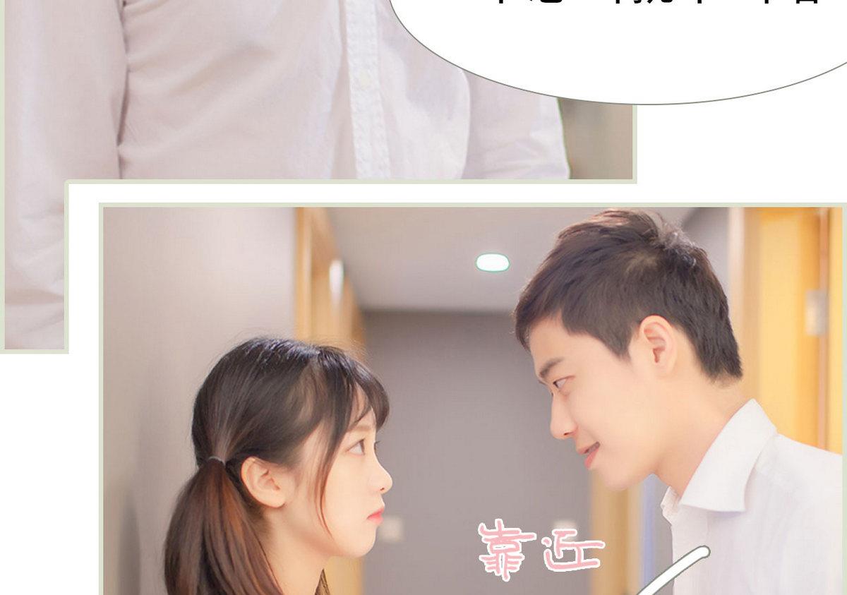 第36话42