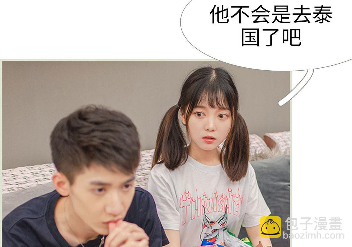 第43话27