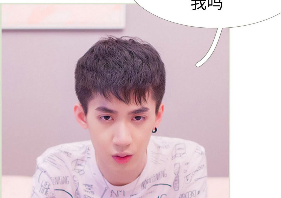 第33话30
