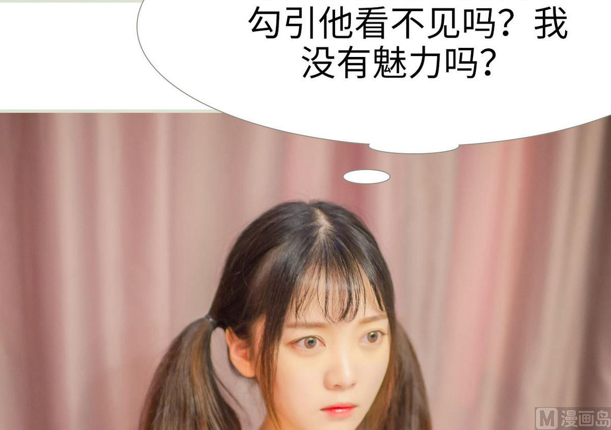 第31话17