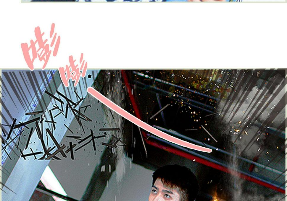第50话6