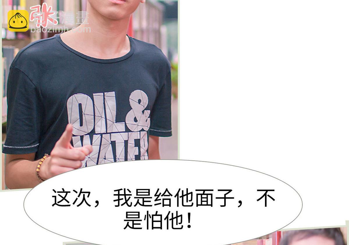 第11话19