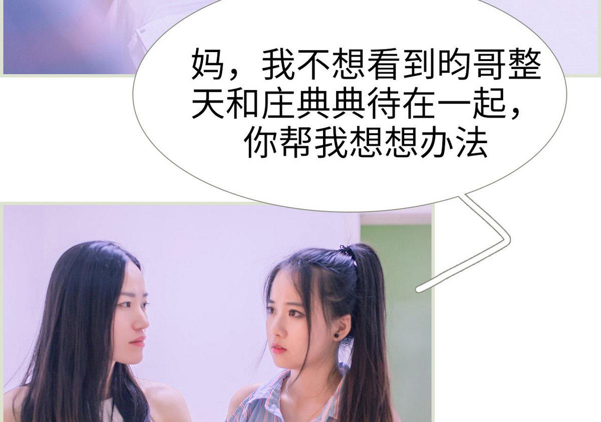 第21话30