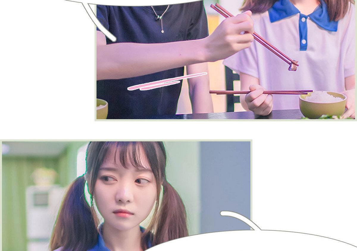 第4话21
