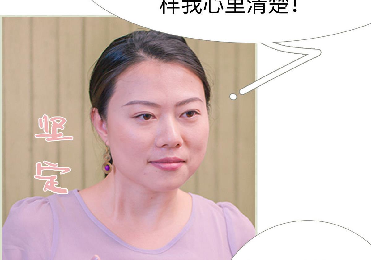 第24话19