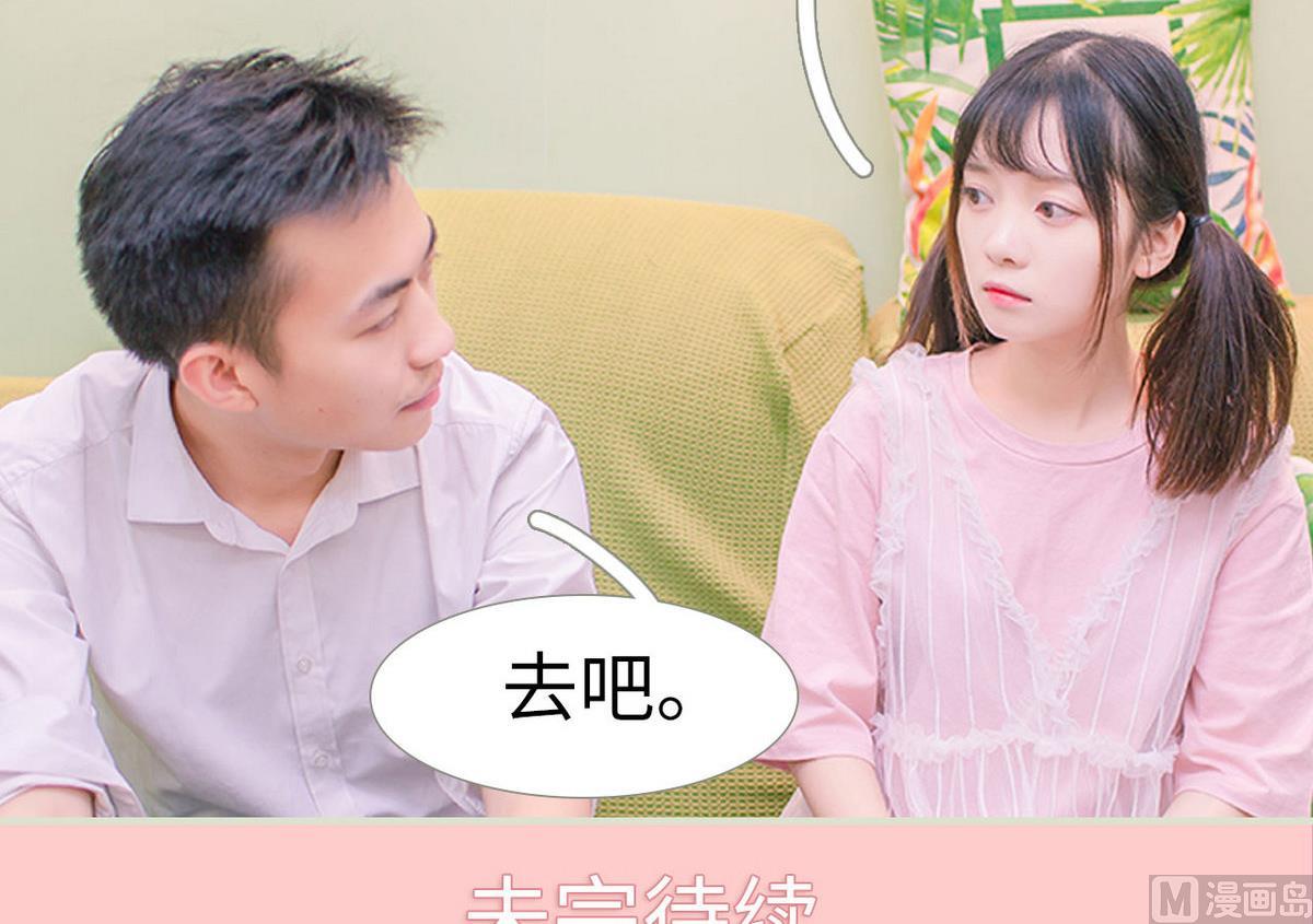 第14话47
