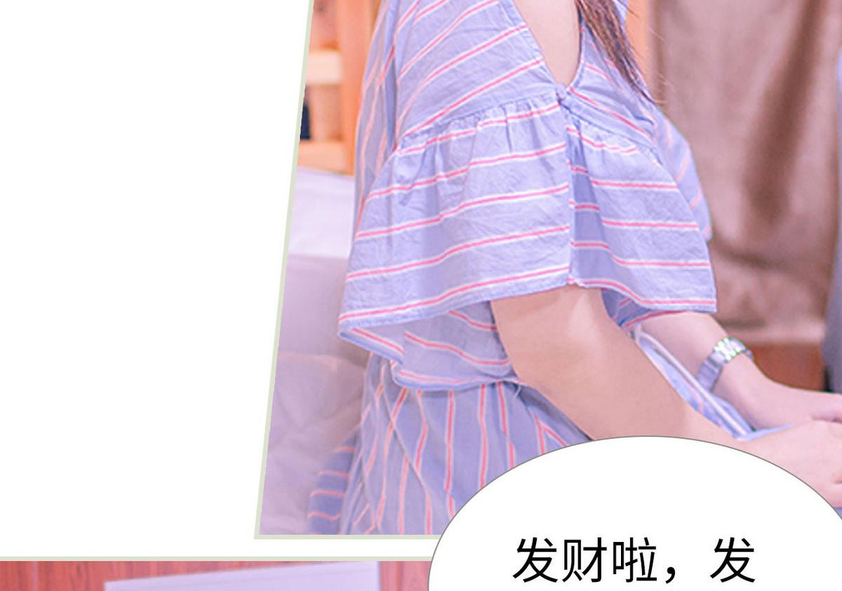 第44话16