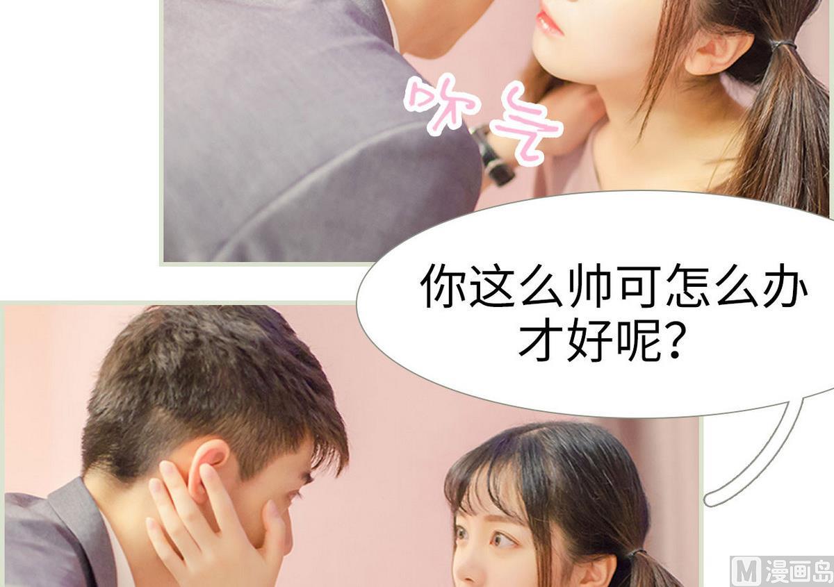 第31话5