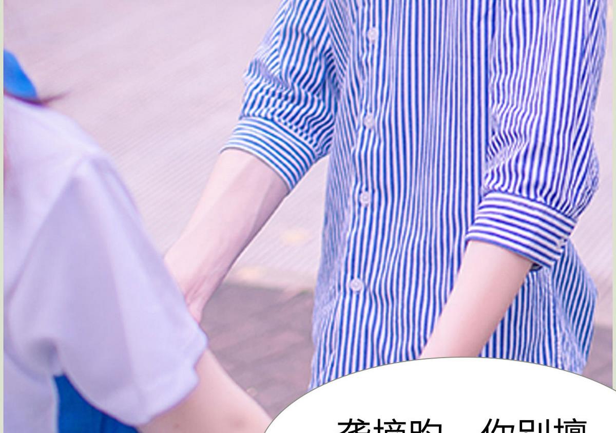 第16话31