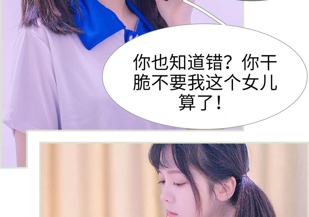 第18话4