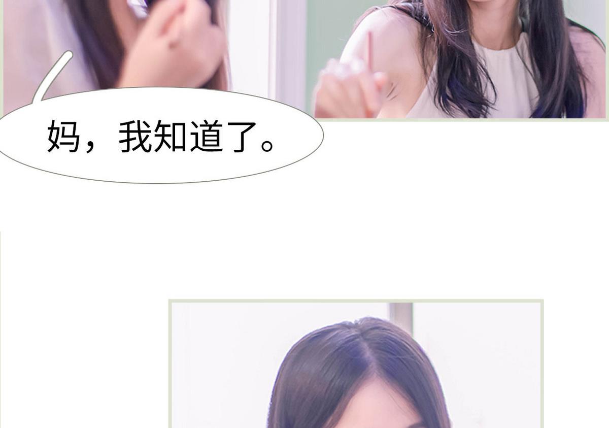 第6话10