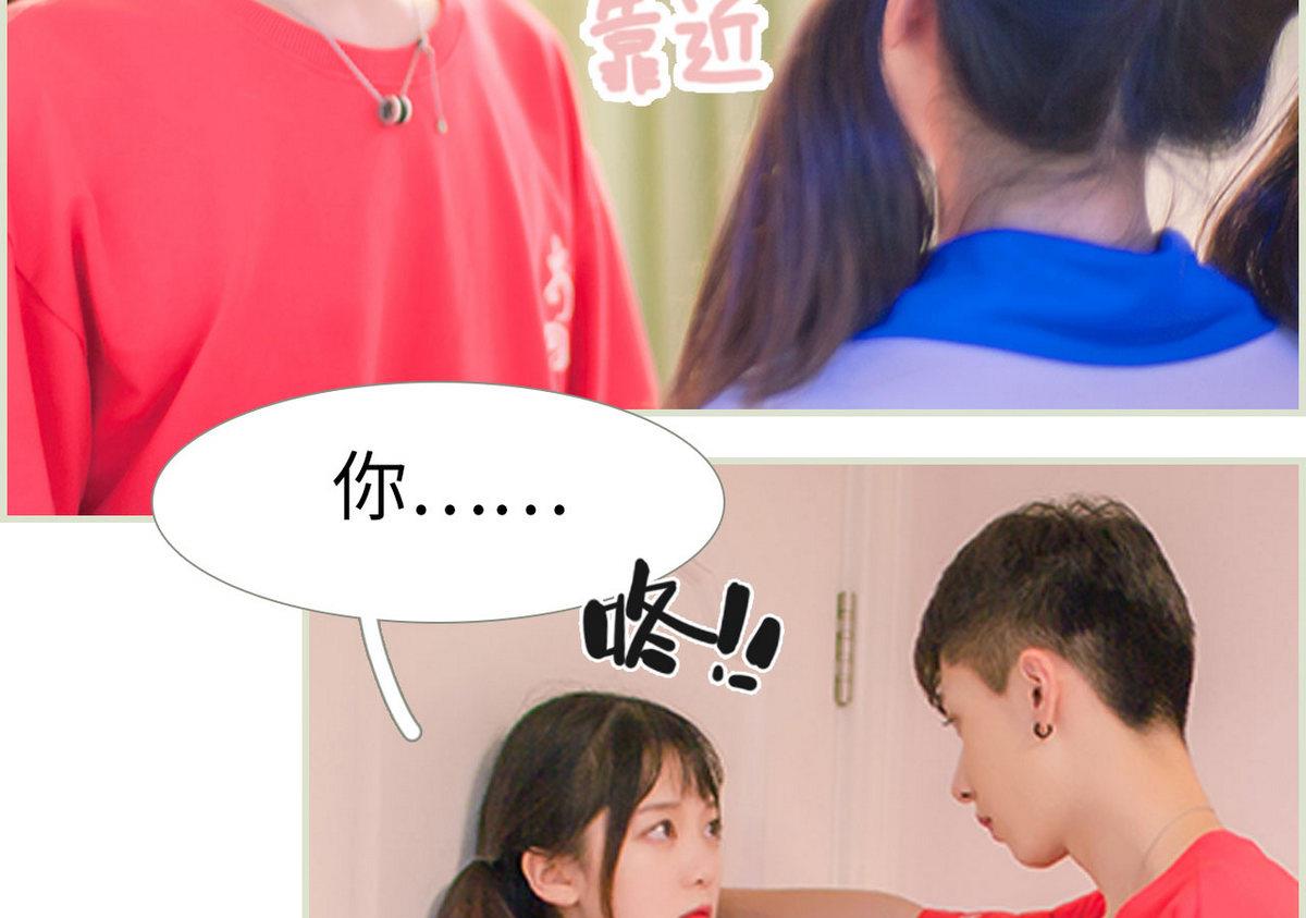 第13话9